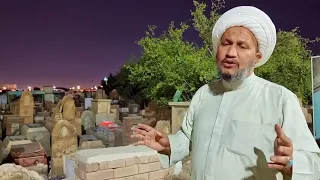 "كم تركوا من جنات و عيون ، و زروع ومقام كريم ، ونعمة كانوا فيها فاكهين "