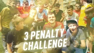 3 PENALTY CHALLENGE | ЧЕЛЛЕНДЖ С ПОДПИСЧИКАМИ НА ВЫБЫВАНИЕ