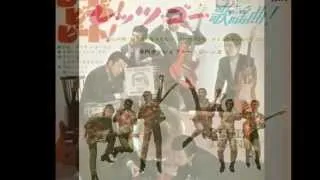 Takeshi Terauchi &  Blue Jeans - PEARL FISHERS