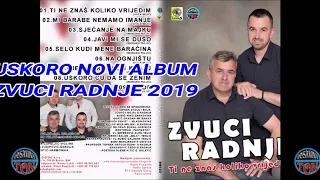 Zvuci Radnje 2019  -  Uskoro novi album