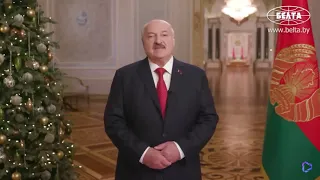 Лукашенко поздравляет с Новым годом на французском (heygen)