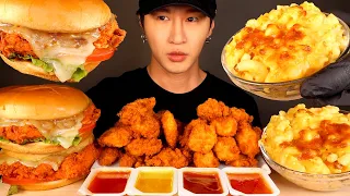 ASMR MUKBANG CHICKEN TENDERS & SPICY CHICKEN SANDWICH & MAC N CHEESE (No Talking) EATING SOUNDS