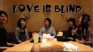 【自主制作映画/本編】LOVE IS BLIND/恋は盲目（後編）