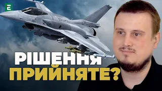 🔥Коаліція ВИНИЩУВАЧІВ / PATRIOT - чи дадуть ще? / ГЕПАРДИ від німців | КАТКОВ