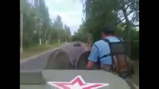 Русские заблудились в Донецке Russian lost in Donetsk!04.07.2015