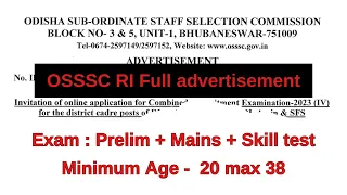 RI Detail Advertisement || RI ARI AMIN SFS ICDS Supervisor Detail advertisement 2023.