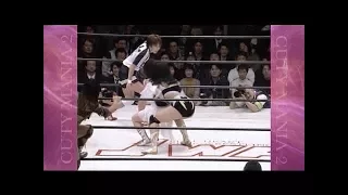 Cuty Suzuki & Devil Masami vs Manami Toyota & Hikari Fukuoka (December 26, 1997)