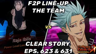 CLEAR STORY EPS. 623 & 631 || 7DS-GC