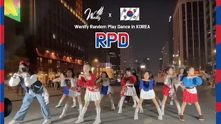 [RPD] 청계광장 태극기 랜덤플레이댄스 with 위니티│K-POP RANDOM PLAY DANCE│KOREA