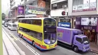 Hong Kong - Hong Kong Tram Ride Side View HD (2015)