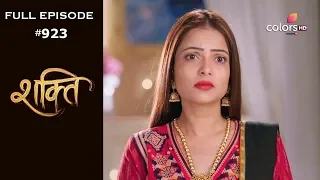 Shakti - 2nd December 2019 - शक्ति - Full Episode