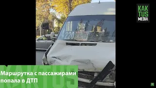 В центре Бишкека маршрутка с пассажирами попала в ДТП