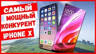 ПРИШЕЛ САМЫЙ МОЩНЫЙ БЕЗРАМОЩНЫЙ СМАРТФОН ИЗ КИТАЯ! ДОСТОЙНЫЙ КОНКУРЕНТ iPhone X, ЛУЧШИЙ В 2017