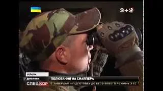 Режиму тиші у Пісках під Донецьком як не дотримувалися, так і не дотримуються