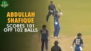 Abdullah Shafique scores 101 off 102 balls | SNGPL vs SBP | President's Cup 2023-24 Semi-Final