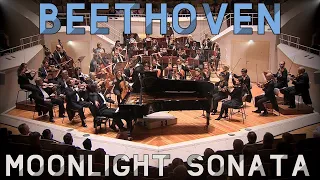 Beethoven - Moonlight Sonata | Berlin Philharmony Hall