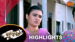 Sundari - Highlights |26 Mar 2024 | Full Ep FREE on SUN NXT |  Sun Marathi