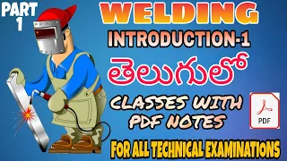 WELDING INTRODUCTION-1//PART-1//IMPORTANT BITS DISCUSSION IN TELUGU//LATEST JOB UPDATES 2020||