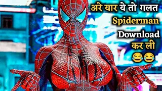 Superhero 2008 Explain in Hindi | Superhero Comedy Movie | Cinema Soul