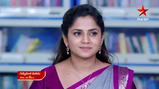 Guppedantha Manasu - Promo | 1st Sep  2023 | Star Maa Serials | Mon-Sat at 6 pm | Star Maa