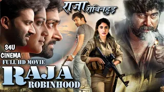 RAJA ROBINHOOD-  2024 Released Full Hindi Dubbed Action Movie | South Indian Movies Dubbed In Hindi