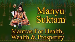 Learn to Chant Manyu Suktam | Best Rigveda Chanting Of Vedic Mantras  by Dr V Ragavedra Sarma