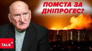 💥У ЦЮ ГРУ МОЖНА ГРАТИ ВДВОХ🔥 Наліт дронів на електростанцію в Ростовській області