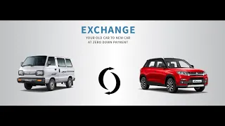 How To Exchange Car Old Car With Great Benefit | कार एक्सचेंज करते समय ध्यान🤔 रखें ये बातें