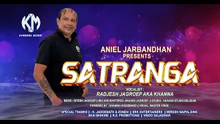 Radjesh Jagroep - Satranga