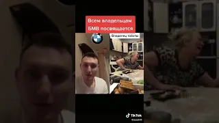 BMW и владелец Toyota