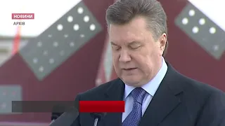 13 років самі себе не відсидять, – Україна "запросила" Януковича до Києва
