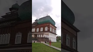 Коломенское. Москва. Дворец