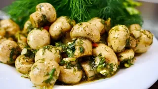 ОБАЛДЕННАЯ Закуска МАРИНОВАННЫЕ ШАМПИНЬОНЫ в очень вкусном маринаде | Pickled Champignons