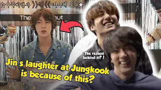 Jin has understood this 'case' for a long time, that's why he wants to save the members?!