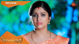 Sevvanthi - Preview | Full EP free on SUN NXT | 30 July 2022 | Sun TV | Tamil Serial
