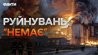 Величезний КОМБІНАТ УГАРОВ ВЧАДІВ 🔥 Бєлгородщина СКИГЛИТЬ ЗНОВУ