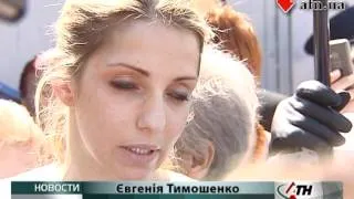 28.4.12 - Тимошенко голодает уже 9-й день