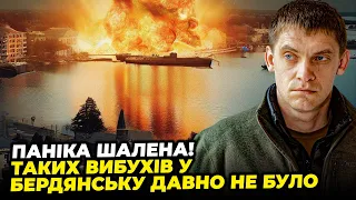 🔥 ЦІЄЇ НОЧІ! 10 ВИБУХІВ! ФЕДОРОВ: росіяни НАКРИЛИ АРТОЮ своїх, КАДИРІВЦІ ПОСТРІЛЯЛИСЯ на ЗАПОРІЖЖІ