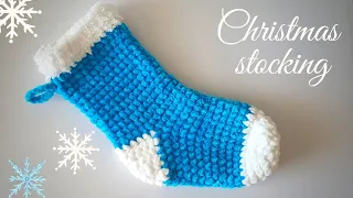 SIMPLE crochet Christmas stocking tutorial / beginner friendly