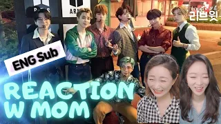 [Sub] 방탄소년단(BTS) 'Dynamite' @AGT | Korean Mom React to BTS | 엄마리액션