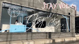 [스테이 브이로그] 스트레이키즈 전시회/ Stray Kids ‘stay in STAY’ in jeju exhibition