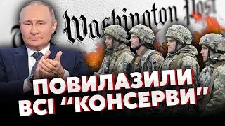 🔥СВІТАН: проти України почалася СПЕЦОПЕРАЦІЯ - нам готують ЗАМОРОЗКУ ВІЙНИ. На ЗСУ пішла "заказуха"