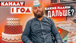 Вяленое мясо как бизнес  Что с продажами?