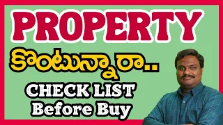 Things to check before buying Property || Legal Documents to check || Checklist for Property || Tips