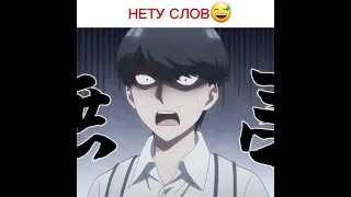 Пять невест смешной момент😅#смешноймомент,#аниме,#угар,#пятьневест