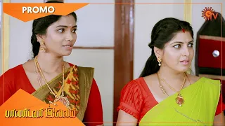 Pandavar Illam - Promo | 17 May 2021 | Sun TV Serial | Tamil Serial