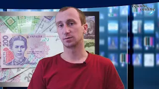 Чим пахнуть гроші? Молочний бізнес. Випуск №6 (ТК "Броди online")