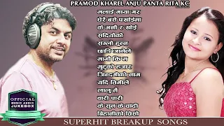 New Nepali Hit Song 2080 || 2024 | Sakdina Ma Timro Yaad ma || Pramod Kharel Songs | Nepali Geet