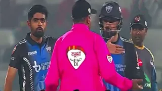 Babar Azam's Intense Clash in BPL: Cricket's Epic Showdown! FIGHT!