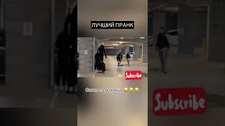 Лучший пранк, страшный Слендермен, PRANK HORROR 2021 (#Приколы, #юмор, #пранки)